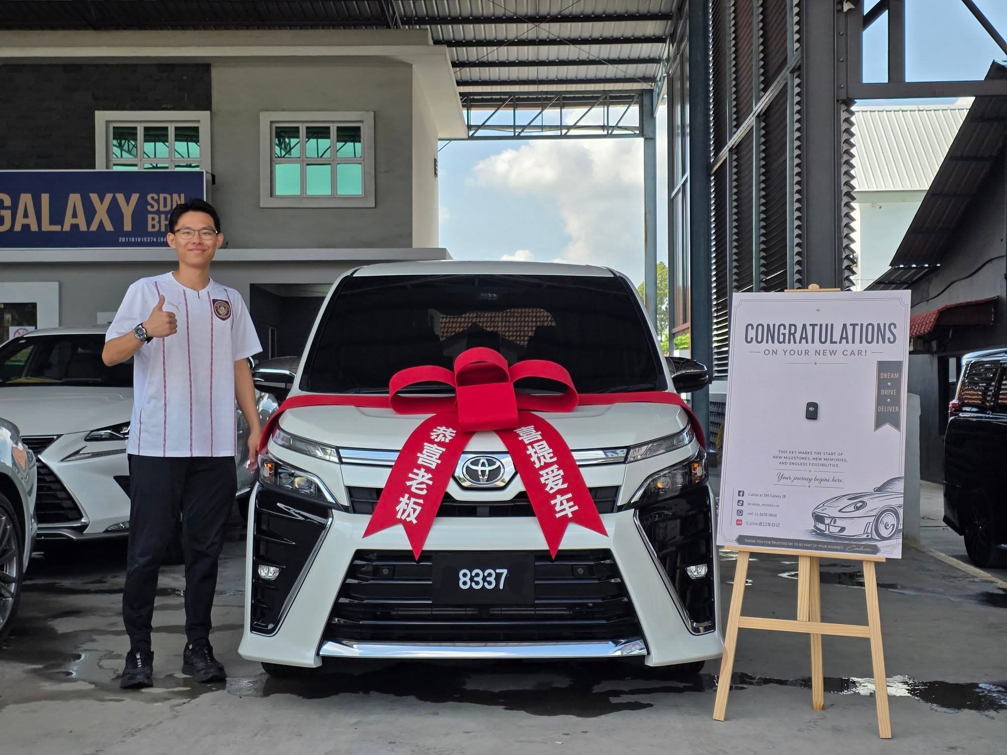 Mr Fong with 2021 Toyota Voxy Kirameki III