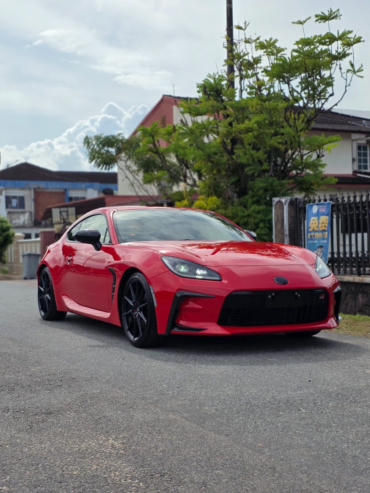 2023 TOYOTA GR86 RZ